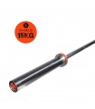 Barre olympique 15kg - orange